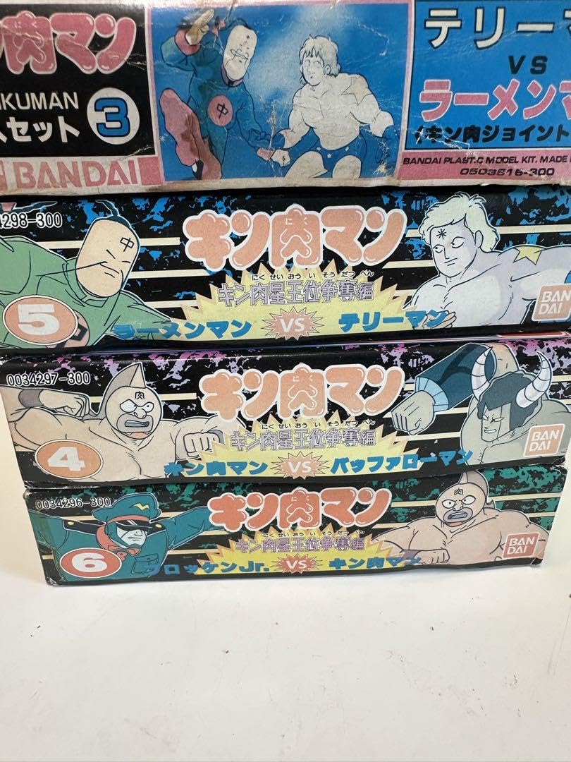 Amazon.co.jp: 未組み立てキン肉マンプラモデル4点セット王位争奪編