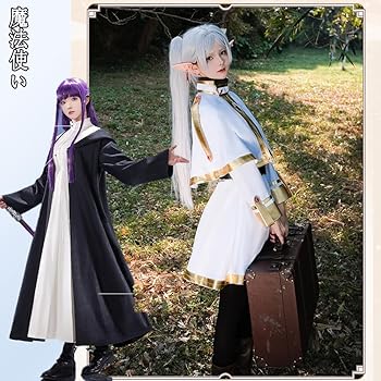 Amazon.co.jp: [猫と三町目] 葬送のフリーレン コスプレ ヒンメル