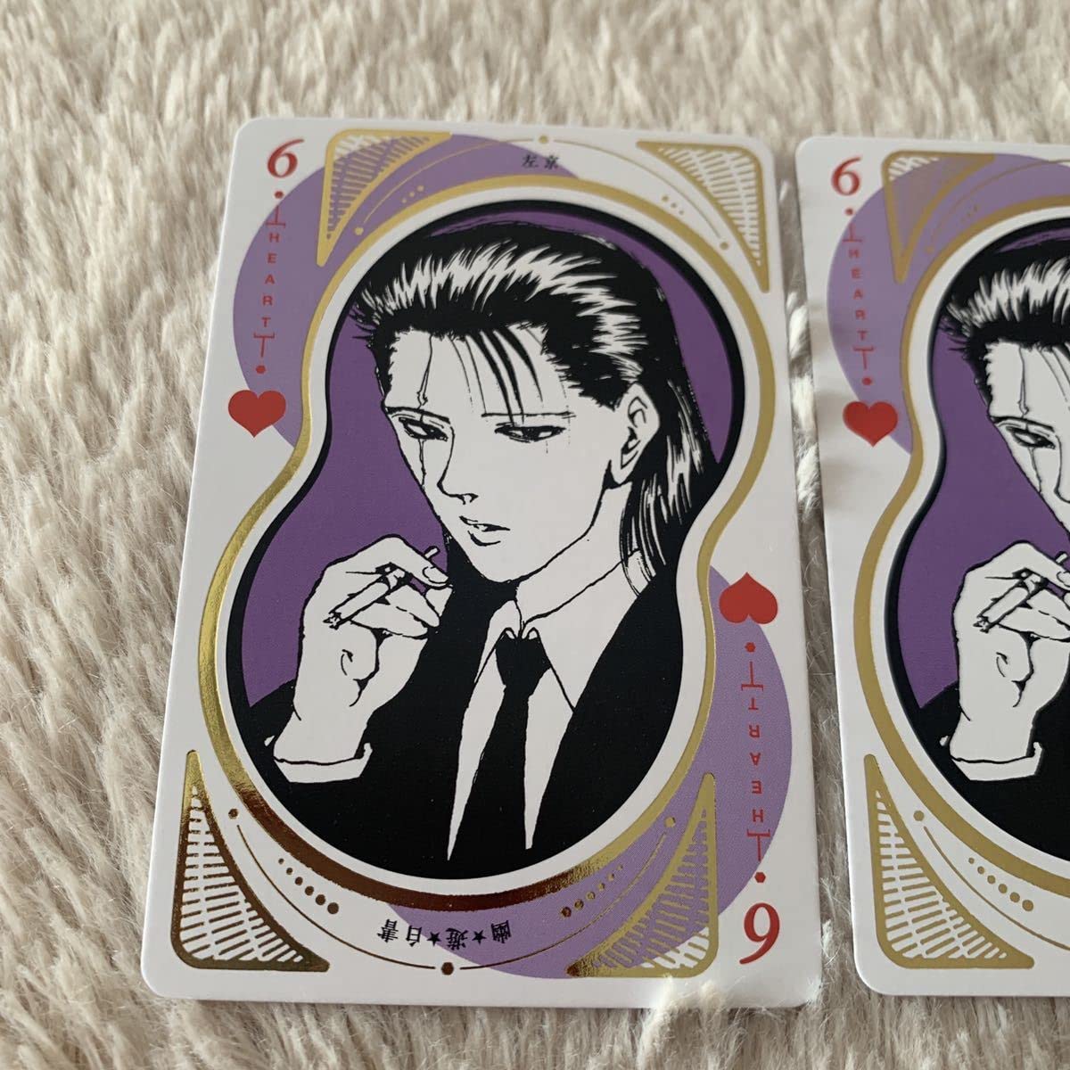 Amazon.co.jp: 冨樫義博展 幽遊白書 オールスター箔押しトランプ 左京