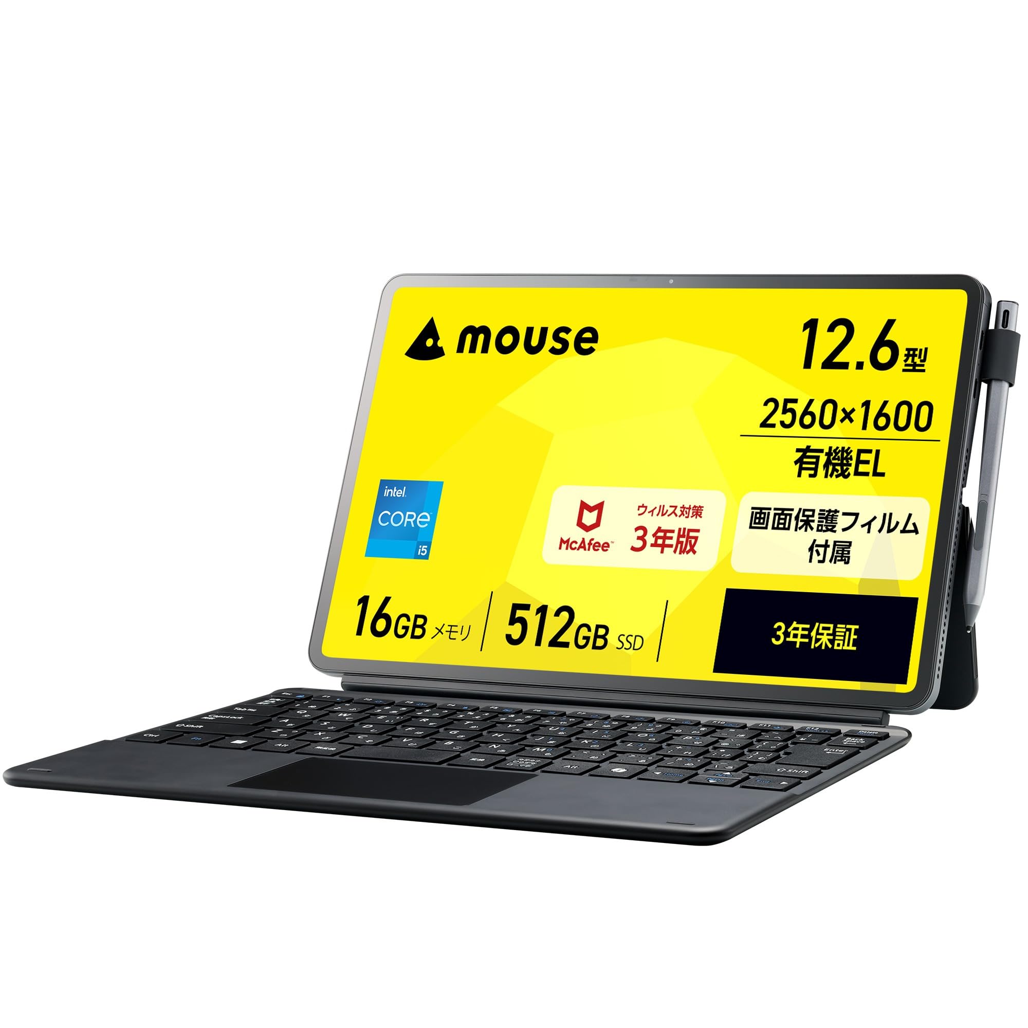 Amazon.co.jp: mouse 【3年保証】 2in1 タブレット ノートパソコン