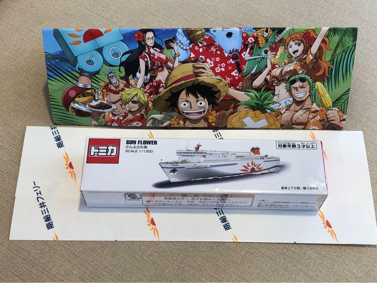 Amazon.co.jp: 商船三井さんふらわあフェリー 大洗苫小牧ワンピース 