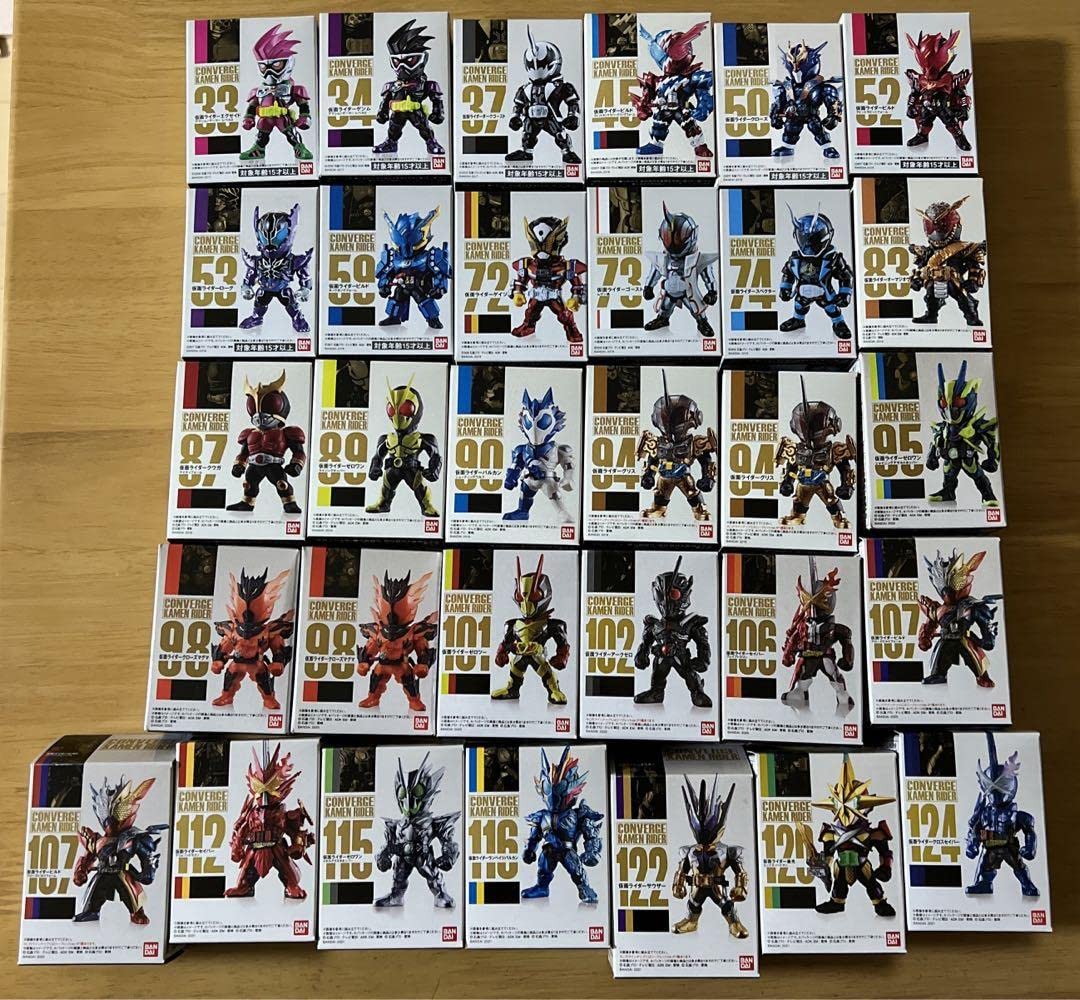 Amazon | 食玩 コンバージ仮面ライダー 在庫処分売り 装動おまけ 通販