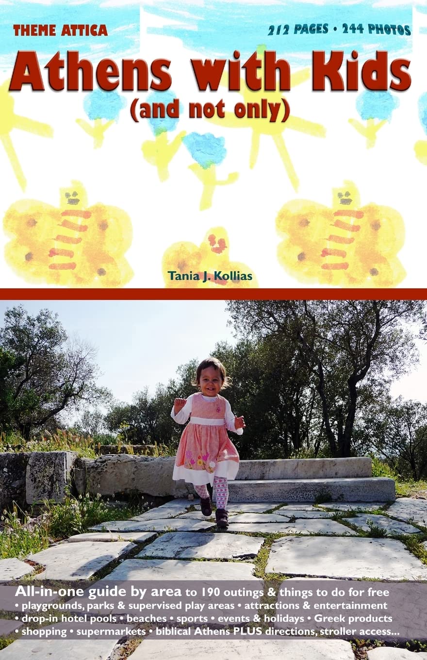 Athens with Kids (and not only)