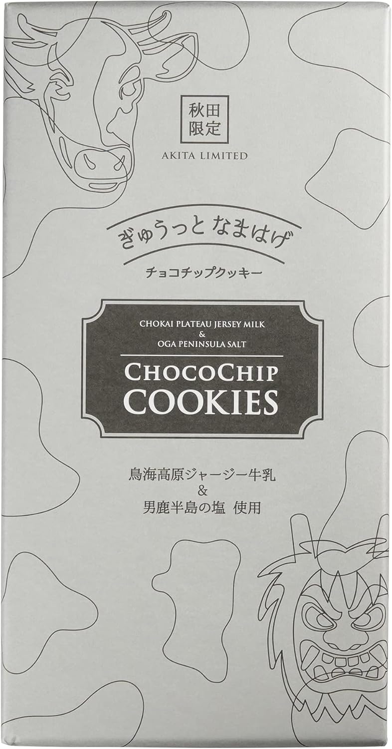 秋田限定 ぎゅうっとなまはげ チョコチップクッキー 1箱20枚入