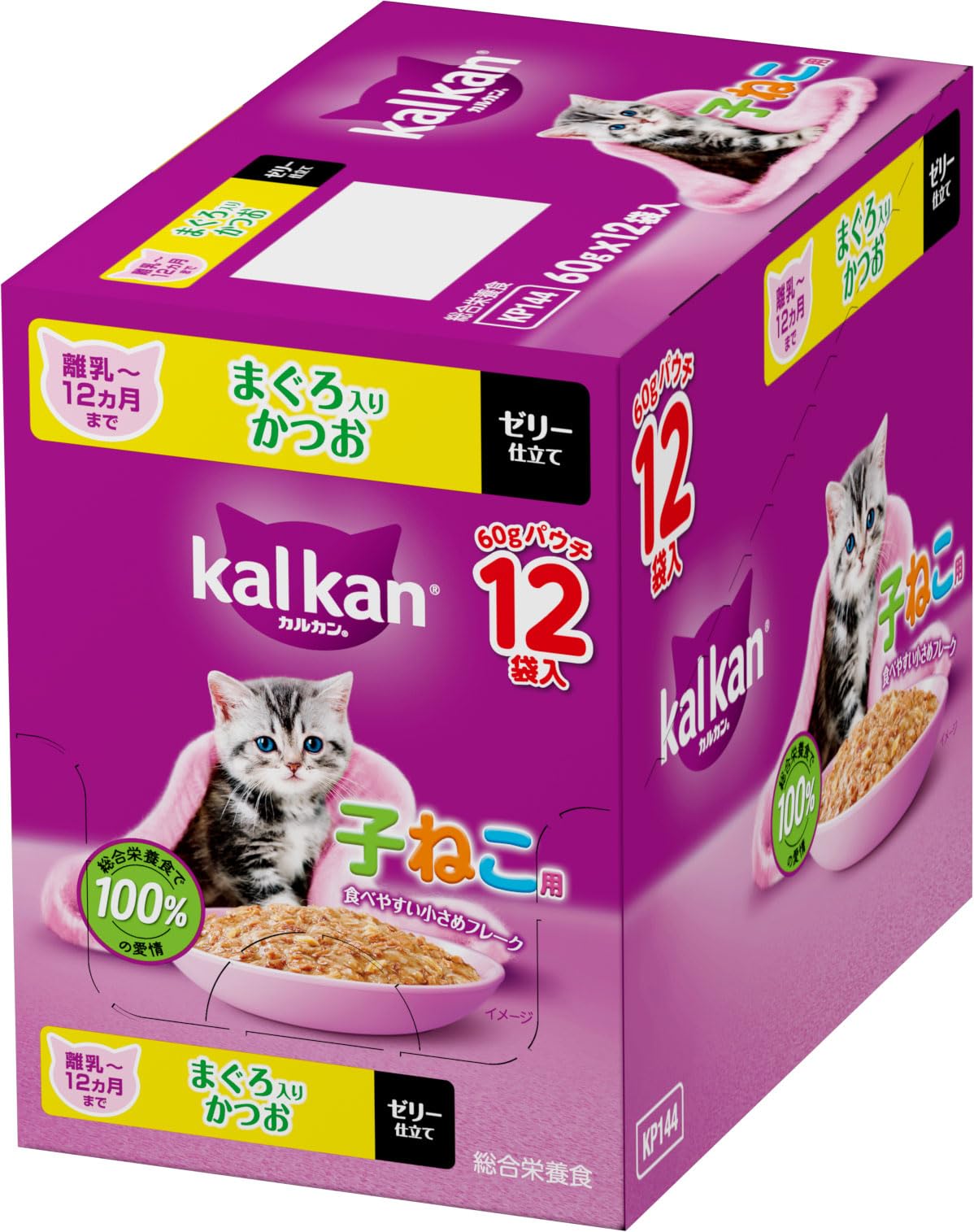 Amazon.co.jp: カルカン パウチ 子猫用 60g×12袋 まぐろ入りかつお