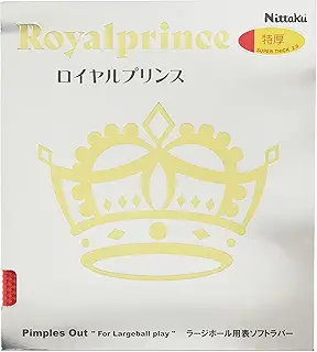 ニッタク(NITTAKU) 卓球 ラバー ロイヤルプリンス AC(アクティブチャージ) NR8592