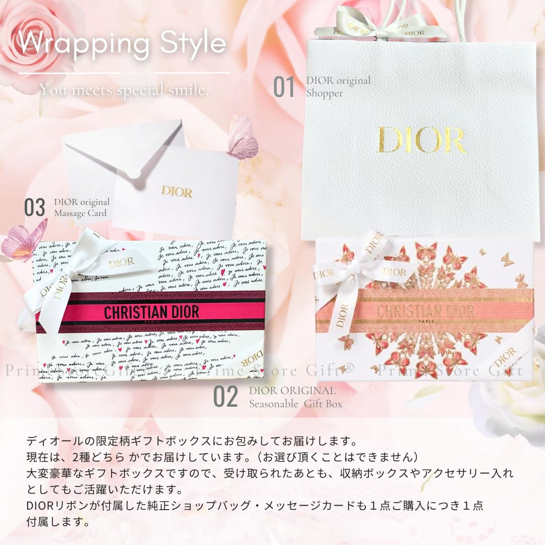 Amazon.co.jp: ディオール ミスディオール ハンドクリーム & リップ