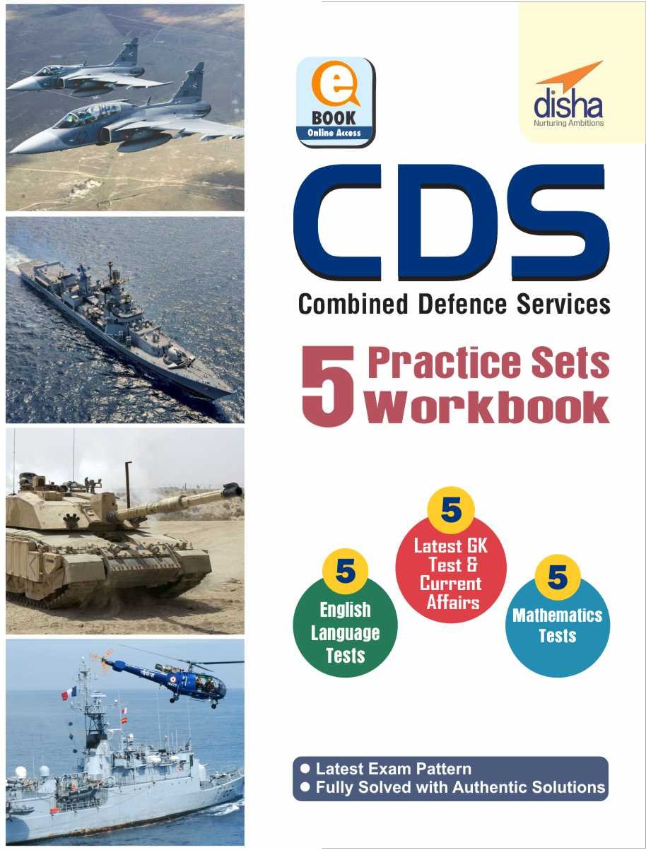 CDS Combined Defence Services 5 Practice Sets Workbook eBook : Disha ...