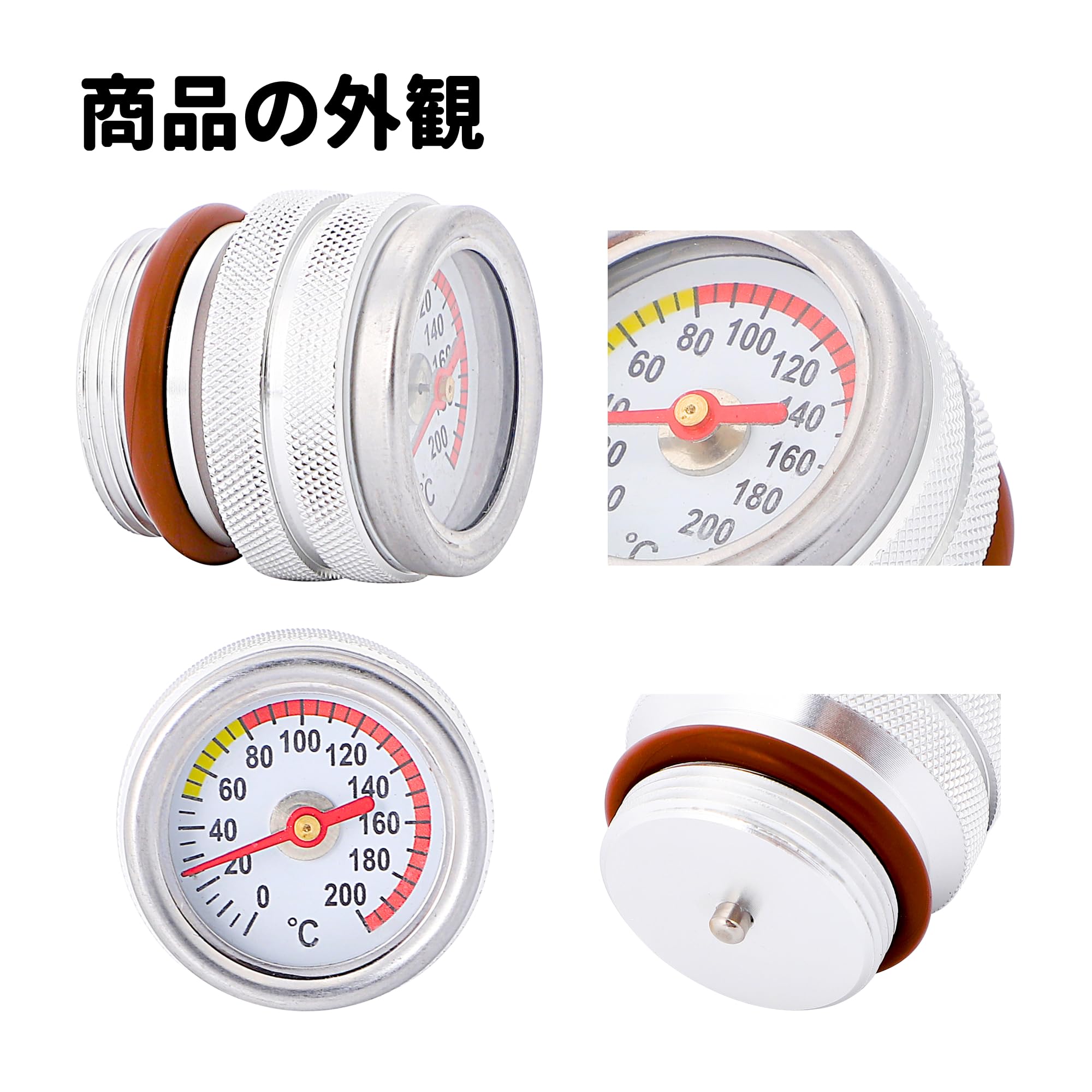 Amazon.co.jp: 油温計 汎用品 M30 P1.5 シルバー GPZ400R