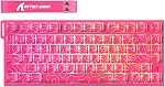 ATTACK SHARK R82 HE RT Wired RGB 8K Mechanical Gaming Keyboard-Rose Contour | TKL,NKRO,8Khz Polling,0.005mm RT Accuracy,256K Scan Rate,5 Layer Sound Damped,Hall Effect Magnetic Switch,Driver for PC Mac