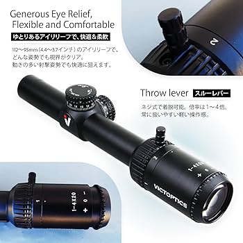 イルミネートスコープ/4倍 Amazon.co.jp: ベクターオプティクス Victoptics ZOD 1-4×20
