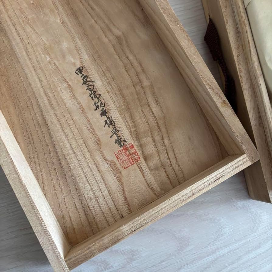 【未使用】雨宮弥太郎梅寿硯五分の三硯すずり 甲斐雨端硯本家 Amazon.co.jp: 雨宮弥太郎梅寿硯五分の三硯すずり 甲斐雨端硯