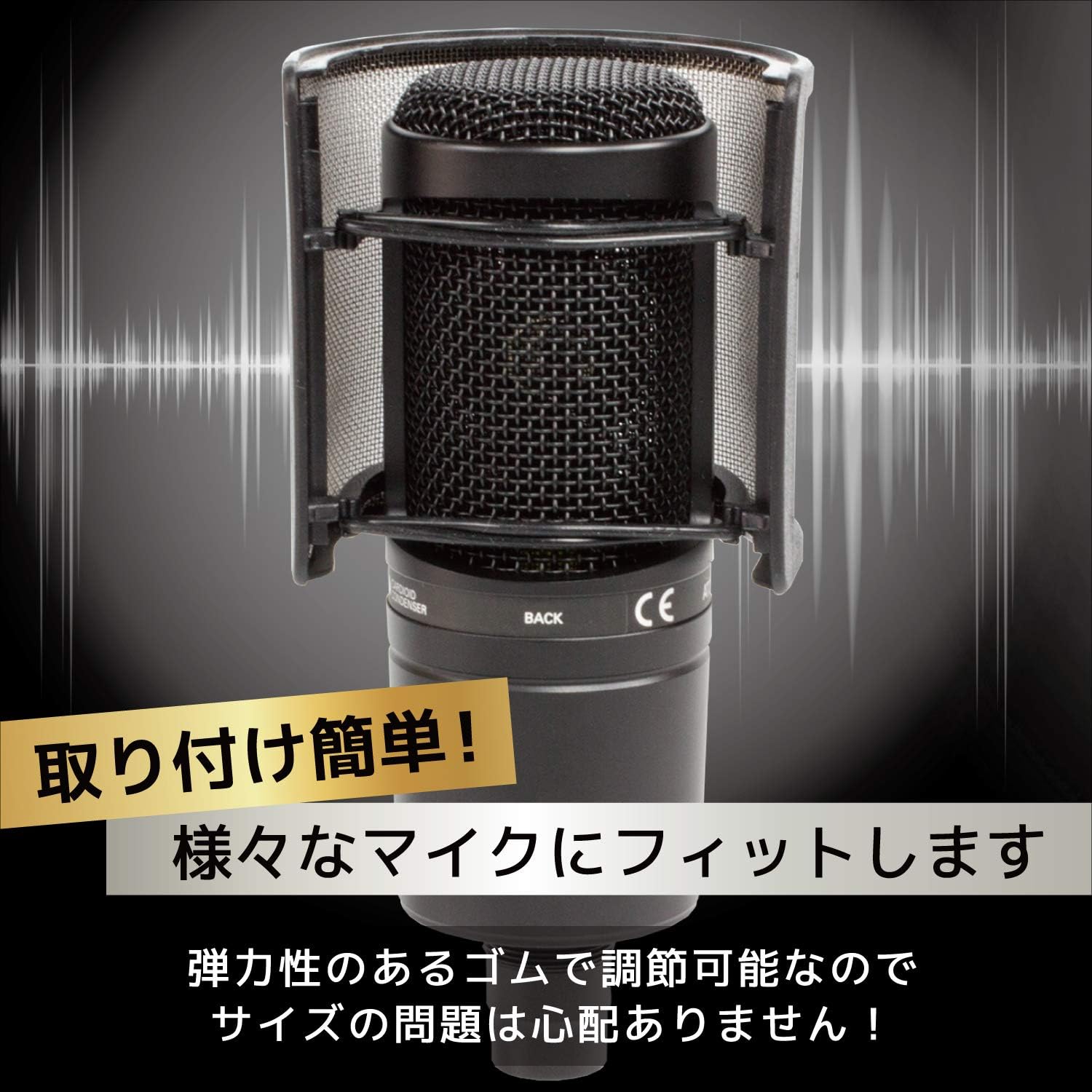 Professional Microphone Pop Filter Wind Pop Screen 2layers filter