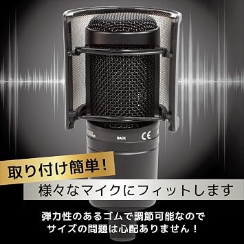 Professional Microphone Pop Filter Wind Pop Screen 2layers filter