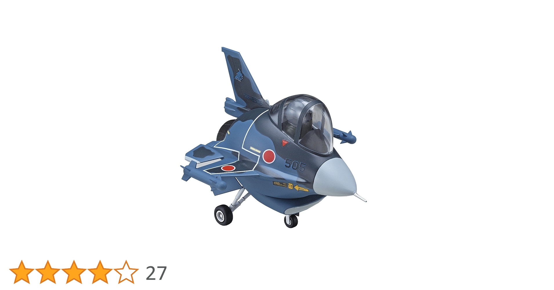 ハセガワ たまごひこーき 航空自衛隊 F-2 ノンスケール プラモデル TH27 w17b8b5 Amazon | ハセガワ たまごひこーき 航空自衛隊 F-2 ノンスケール