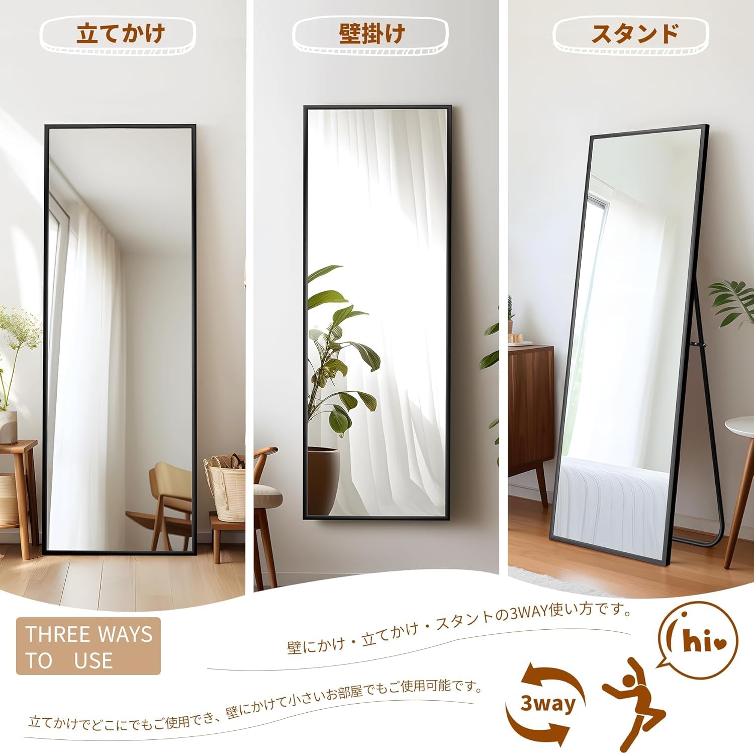 Amazon.co.jp: ミルオ君の鏡工房 姿見 全身ミラー 強化ガラス 割れても