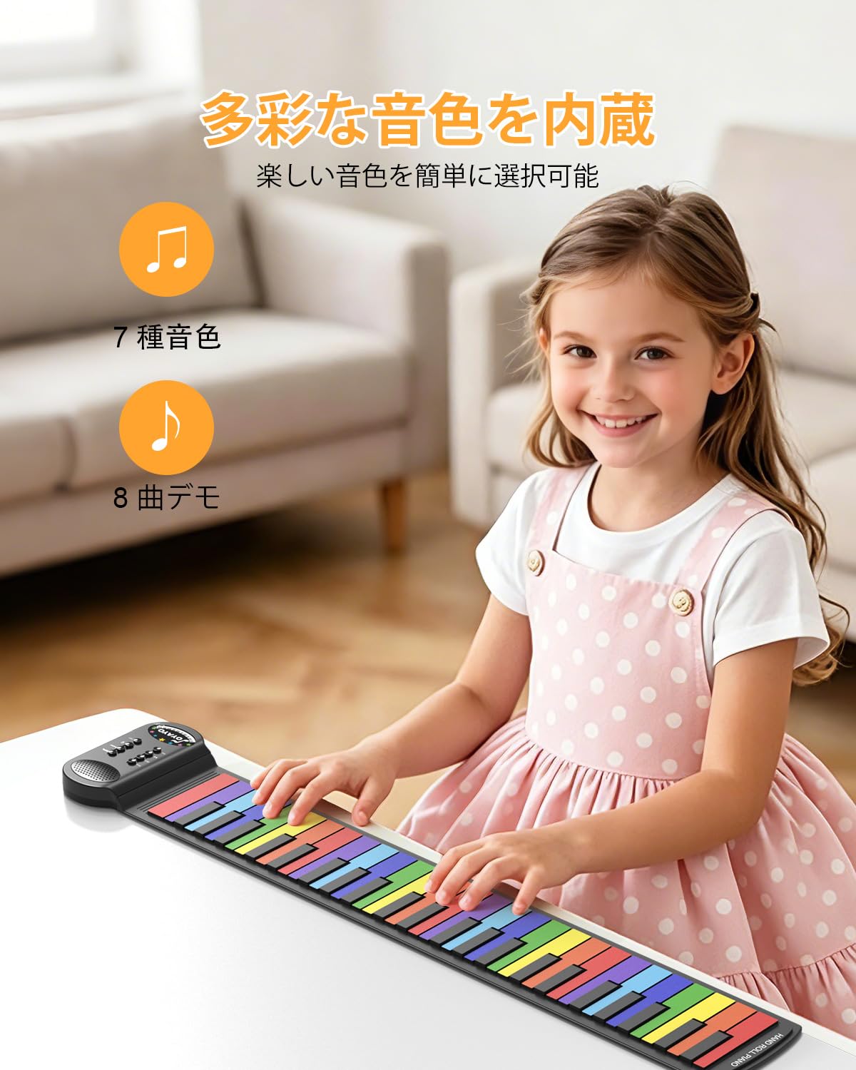 49 tasti Roll up pianoforte pieghevole per principianti, tastiera elettronica arcobaleno con 8 toni 6 demo, ricaricabile in silicone, mini pianoforte con registrazione modalità monitor
