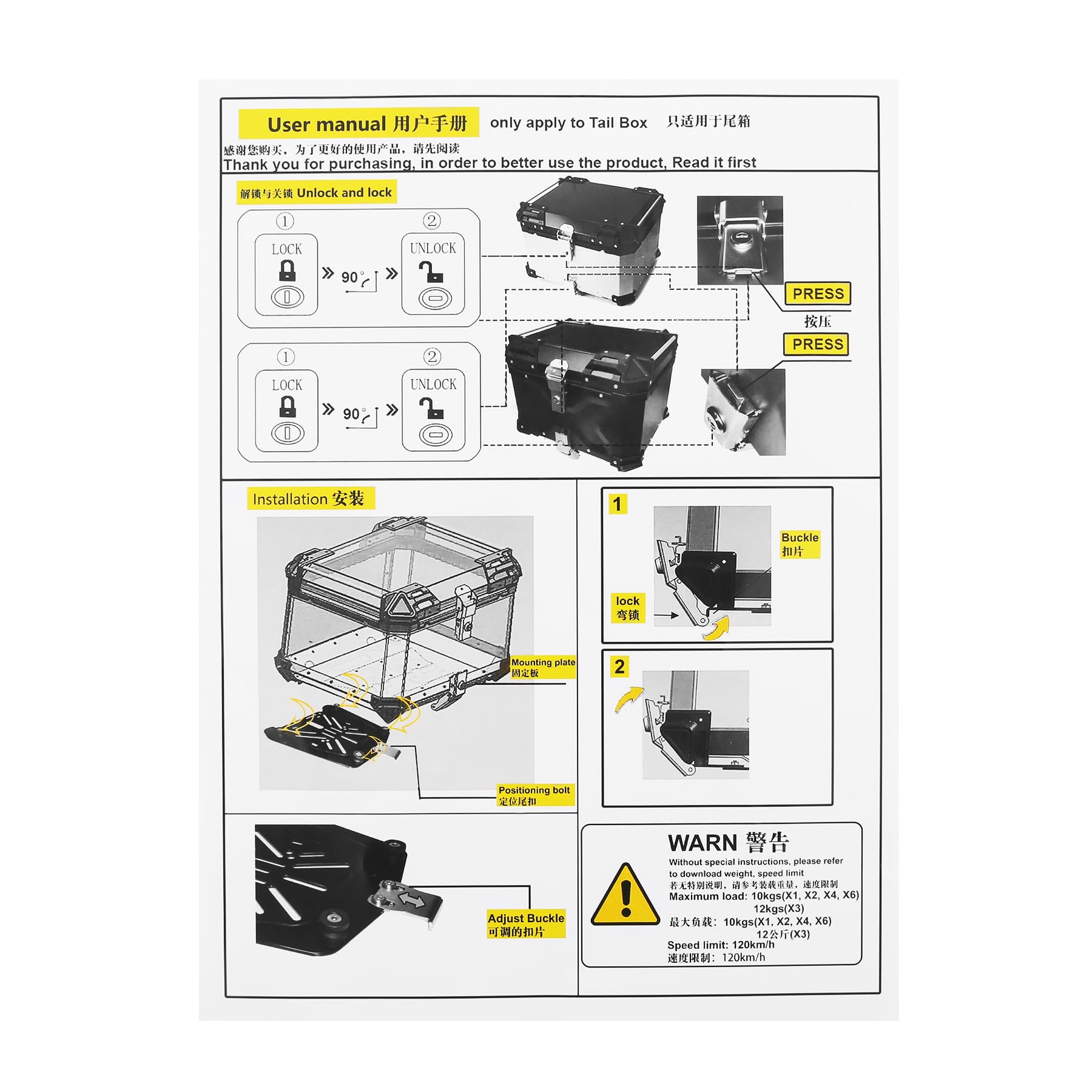Maleta superior para moto 45L, maleta superior para scooter, resistente al agua, caja superior de aluminio, caja trasera de viaje para motocicleta, maletín de moto con cerradura de seguridad