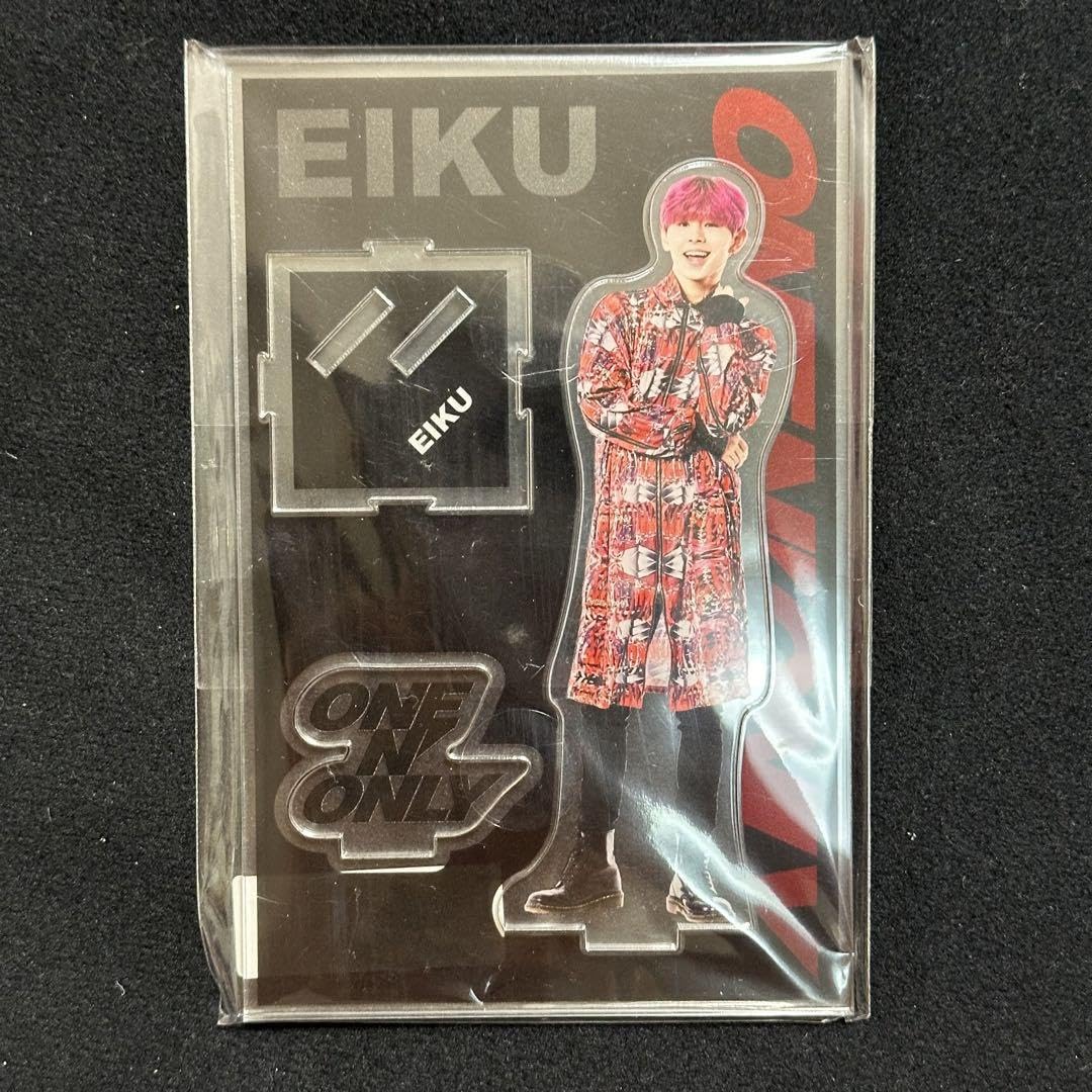 山下永玖 EIKU アクスタ ONE N' ONLY Amazon.co.jp: ONE N' ONLY 山下永玖 EIKU アクリルスタンド