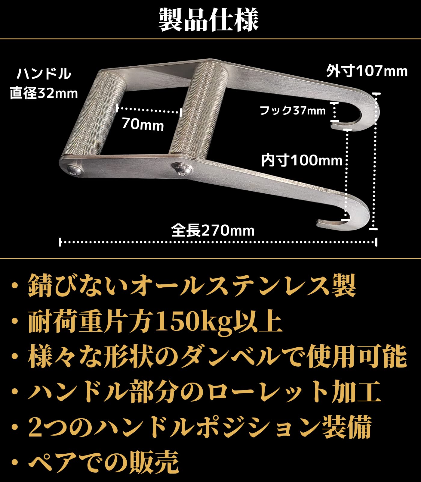 Amazon | GentlemanFitnessClub DDハンドル 2個セット ダンベル