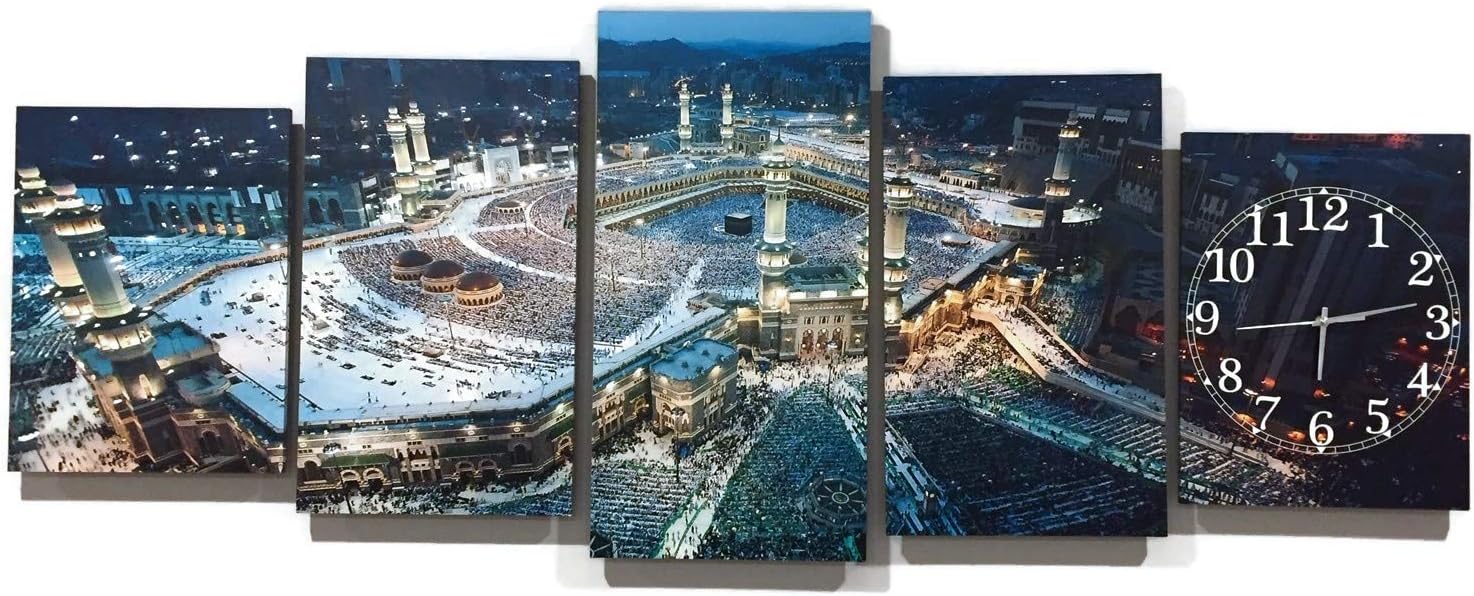 Buy Islamic Canvas Wall Art Haram Mecca Framed Muslim Set Posters with