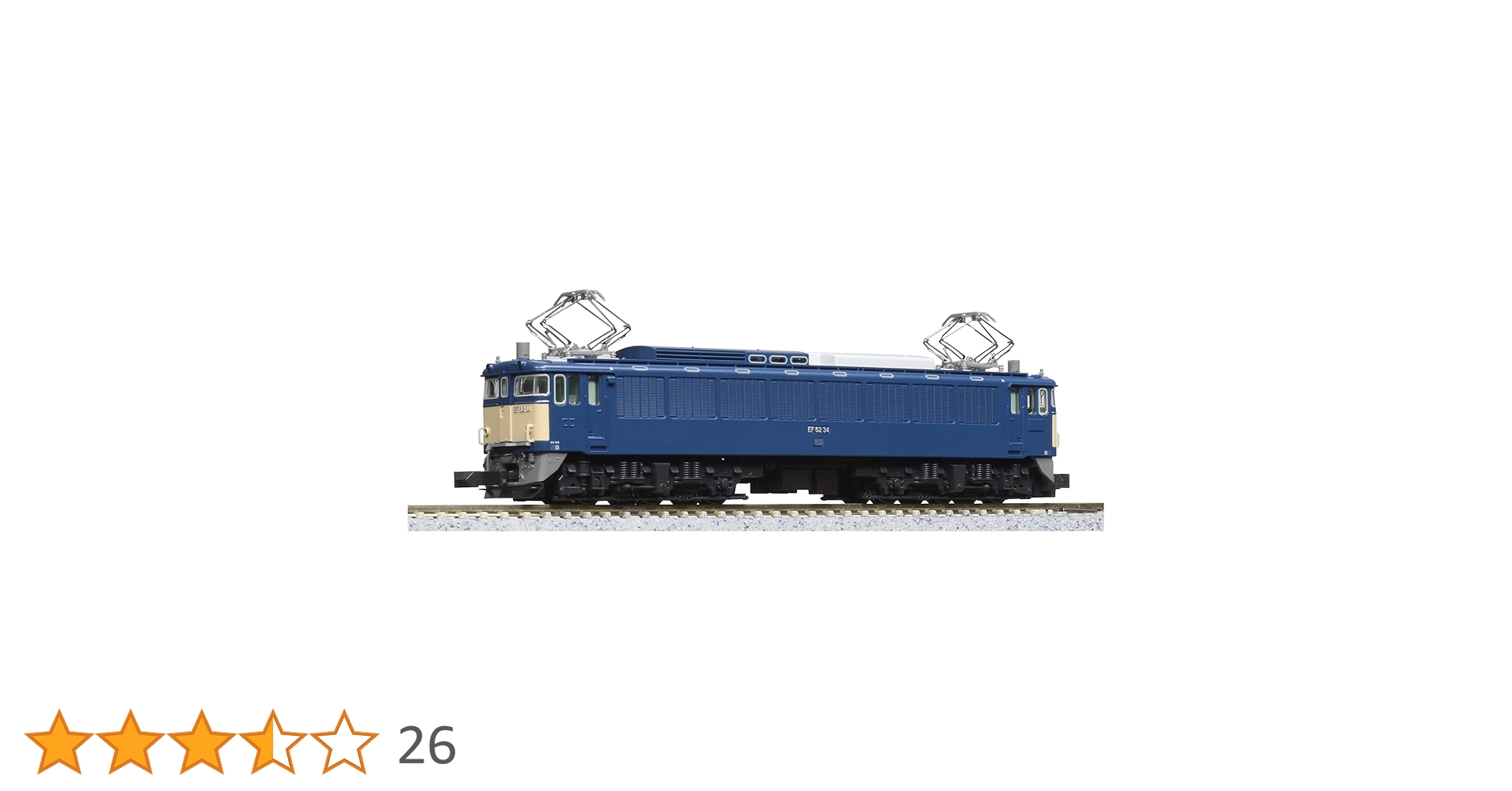 Amazon | KATO Nゲージ EF62 後期形 下関運転所 3058-3 鉄道模型