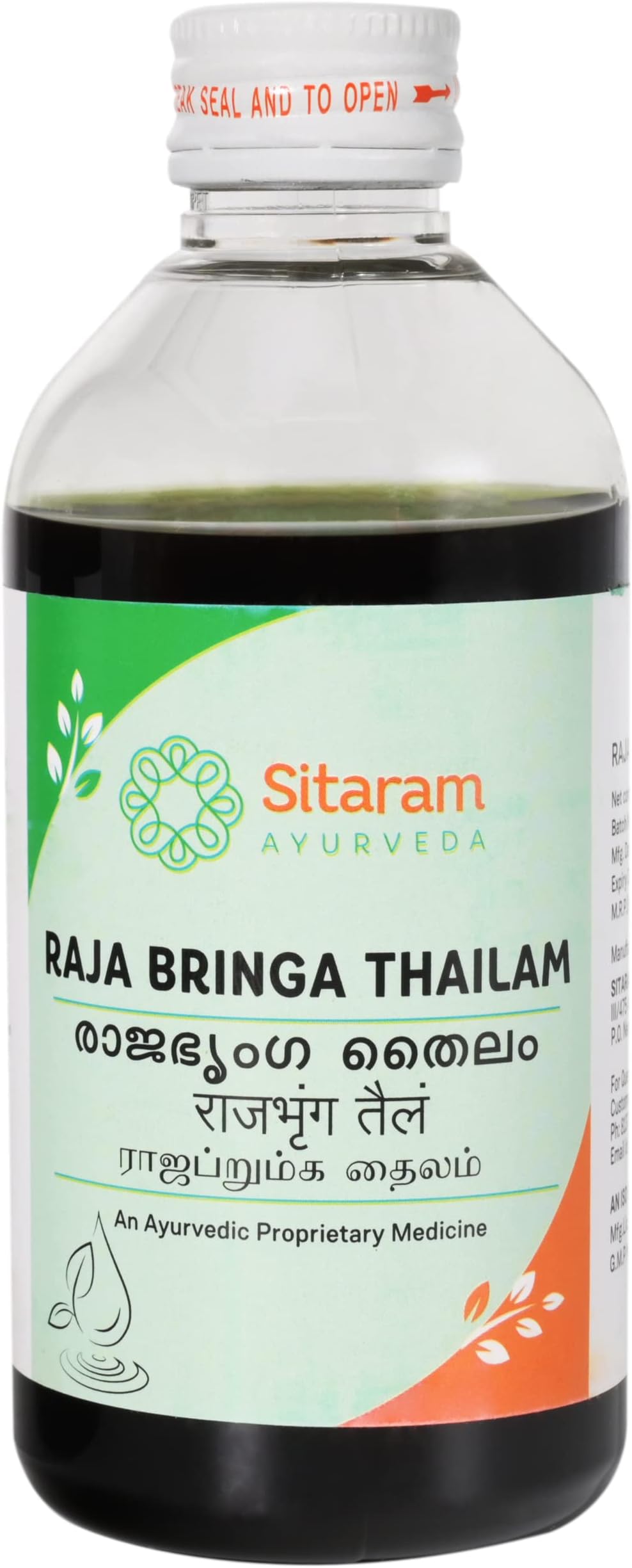 Sitaram Ayurveda Raja Bringa Thailam 200 ml