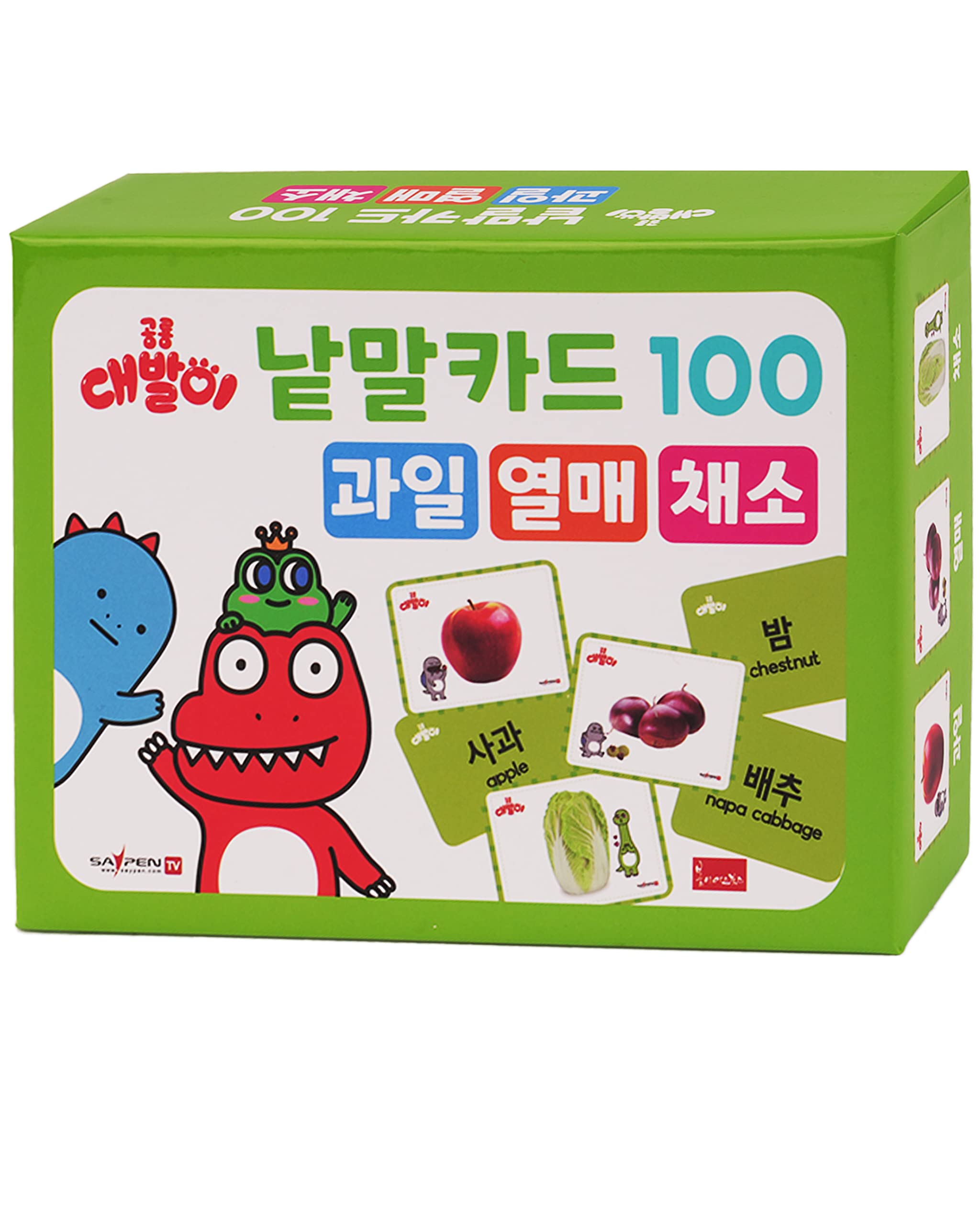 100 Korean Vocabulary Word Cards by Theme: Fruits, Seeds, and Vegetables | Fun Language Learning Tool for Beginners | Easy Memorization