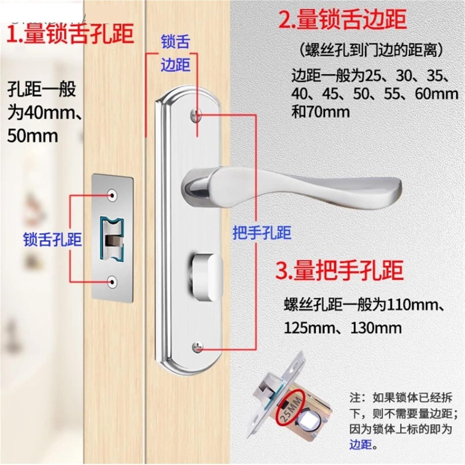 Stainless Steel Door Lock Keyless Indoor Aluminum Alloy Handle 1Pcs(Yellow)