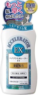 ヘアアクセルレーターEX フローラルアップルの香り 150mL 髪を早く伸ばしたい 髪の成長促進 ヘアローション 亜鉛配合 加美乃素 (医薬部外品)