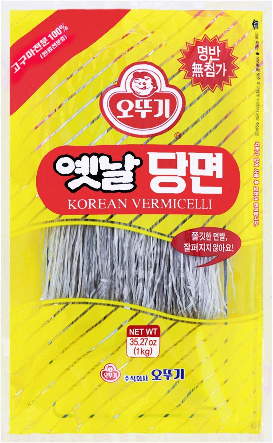 Ottogi Korean Sweet Potato Glass Noodles (Dangmyeon) – 2.2 lbs (1kg) – Traditional Korean Vermicelli for Japchae, Stir-Fry, and Soups