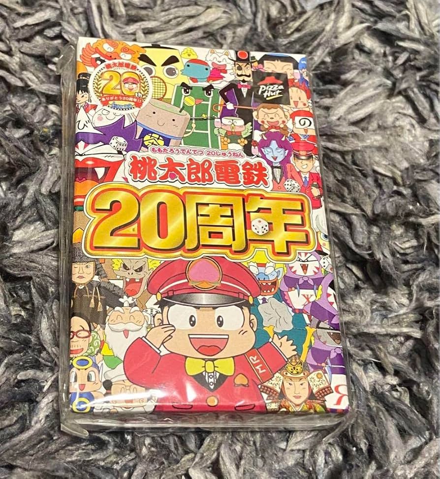 名探偵コナン　20周年　トランプ 1009008114176009_02_8363w.jpeg