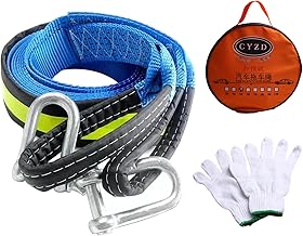 YFFSFDC Tow Rope, Universal Tow Rope Set, Car Towing Rope, Emergency Rope, U-Shackle Hook, Heavy Duty, Durable, High Strength, Night Reflection, Emergency Escape Prevention, Accidents, Breakdowns,