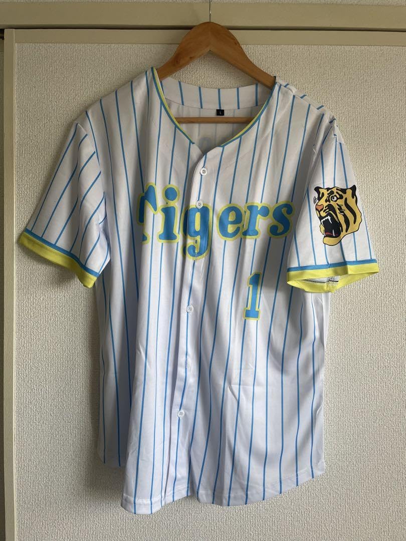 阪神タイガース　森下翔太♯1 レプリカユニフォーム　Lサイズ 森下翔太 阪神タイガース レプリカユニフォーム ホーム Lサイズ