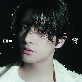 Amazon.co.jp: 【特典付】 ENHYPEN 宵 -YOI- 【 メンバーソロ
