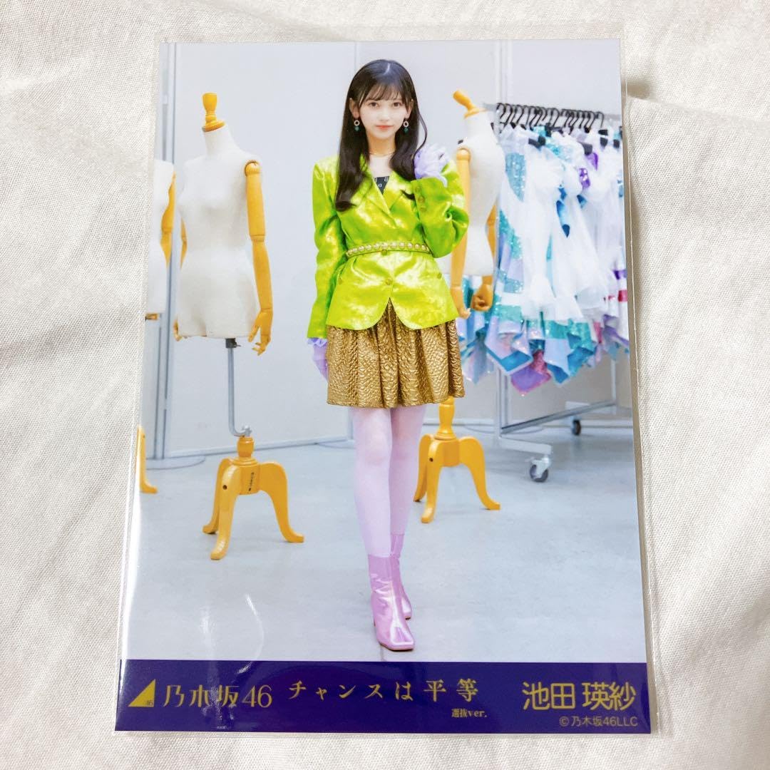 乃木坂46 池田瑛紗 個別生写真 6種セット