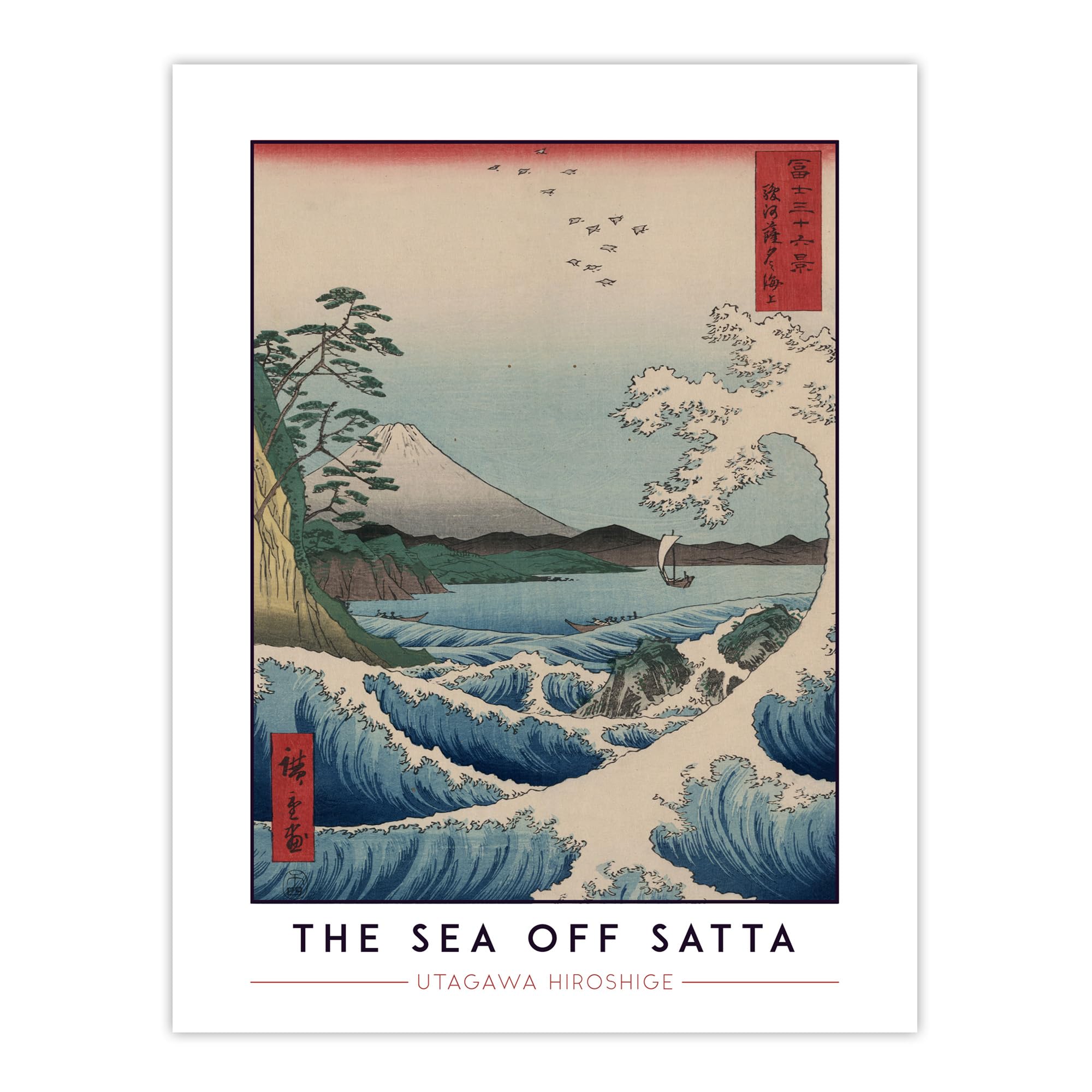 Artery8 Utagawa Hiroshige The Sea Off Satta Japanese Living Room Large Wall Art Poster Print Thick Paper 18X24 Inch