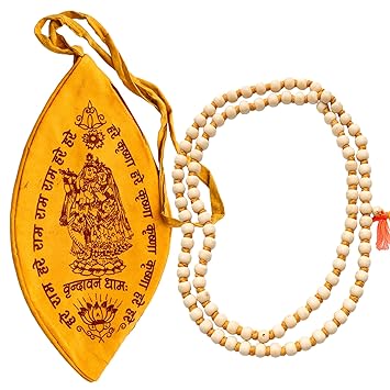 Tulsi Mala Original with Gomukhi Japa Mala Bag | Tulsi Mala 108 Beads Original with Japa Mala Bag | Tulsi Japa Mala 108 beads with bag | Pack of 2 Items