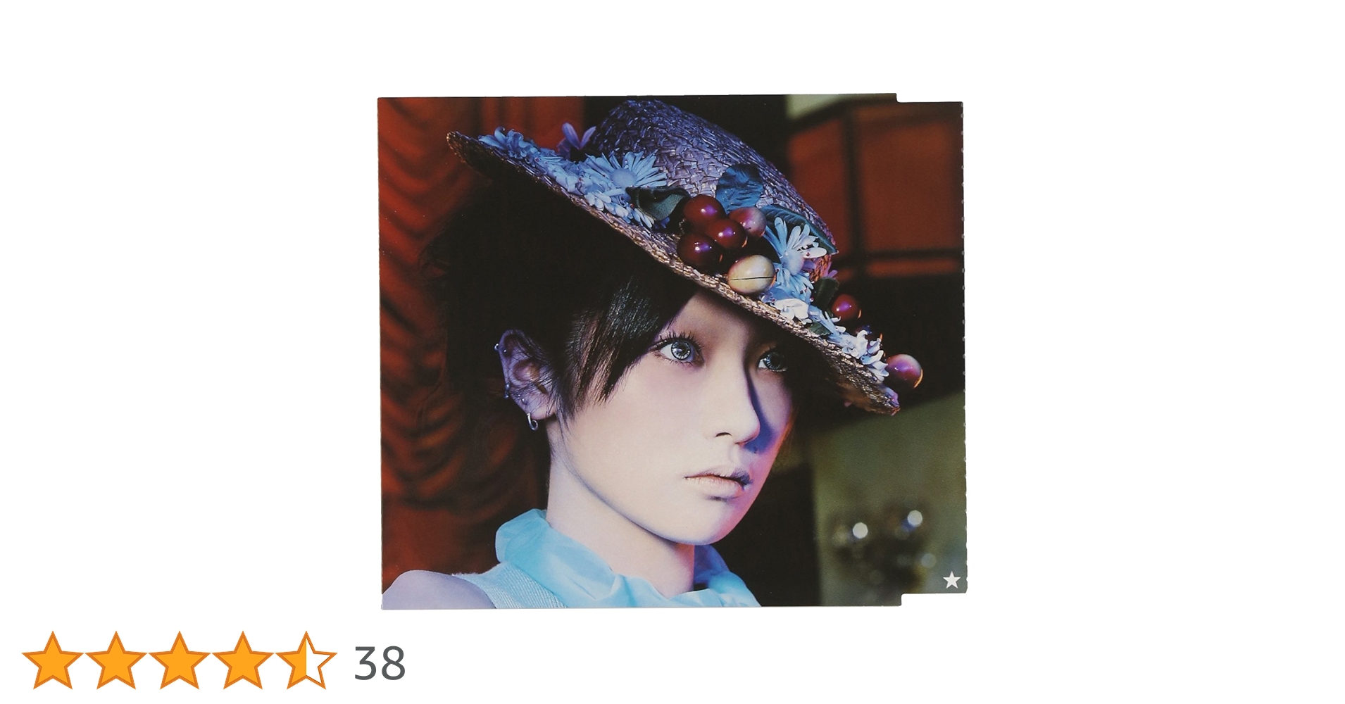 椎名林檎　アナログ盤　真夜中は純潔　LP E1DC8228-8DE0-4A22-A96B-