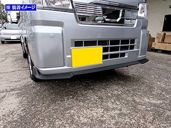 もんきー　 フロントバンパースポイラー　トラック用 Amazon | BRIGHTZ ハイゼットトラック S500P S510P 後期