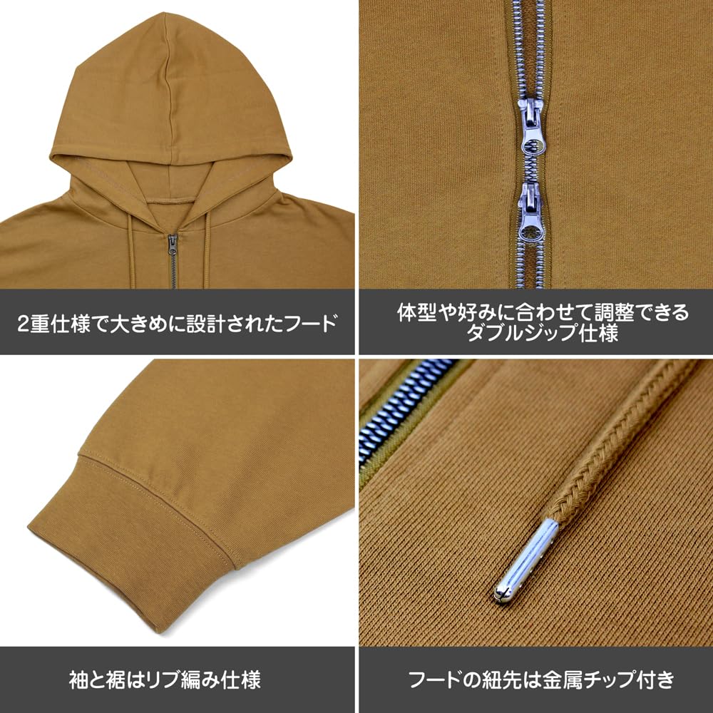 51年目の冬祭り 秩父夜祭2025 コラボパーカー サンドベージュ 紙袋つき