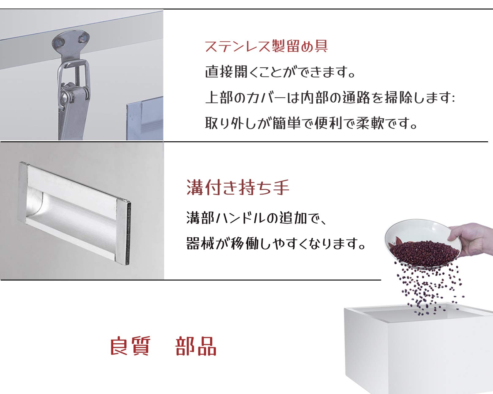 5~500g 顆粒充填機 多機能顆粒充填機 粉体充填機パウダー充填機 粉末フィラ Amazon.co.jp: Zinnore 5~500g 顆粒充填機 多機能顆粒充填機 粉体充填
