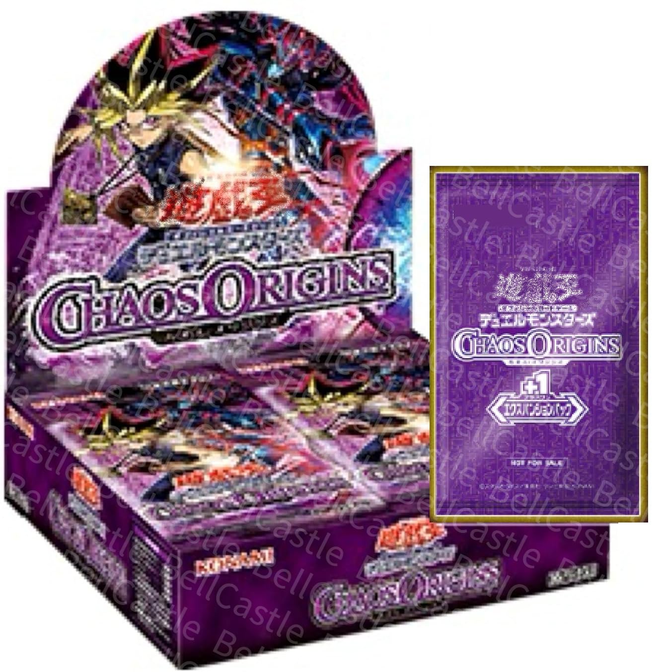 Amazon.co.jp: 【+1エクスパンションパック付き】遊☆ 戯☆ 王 OCG