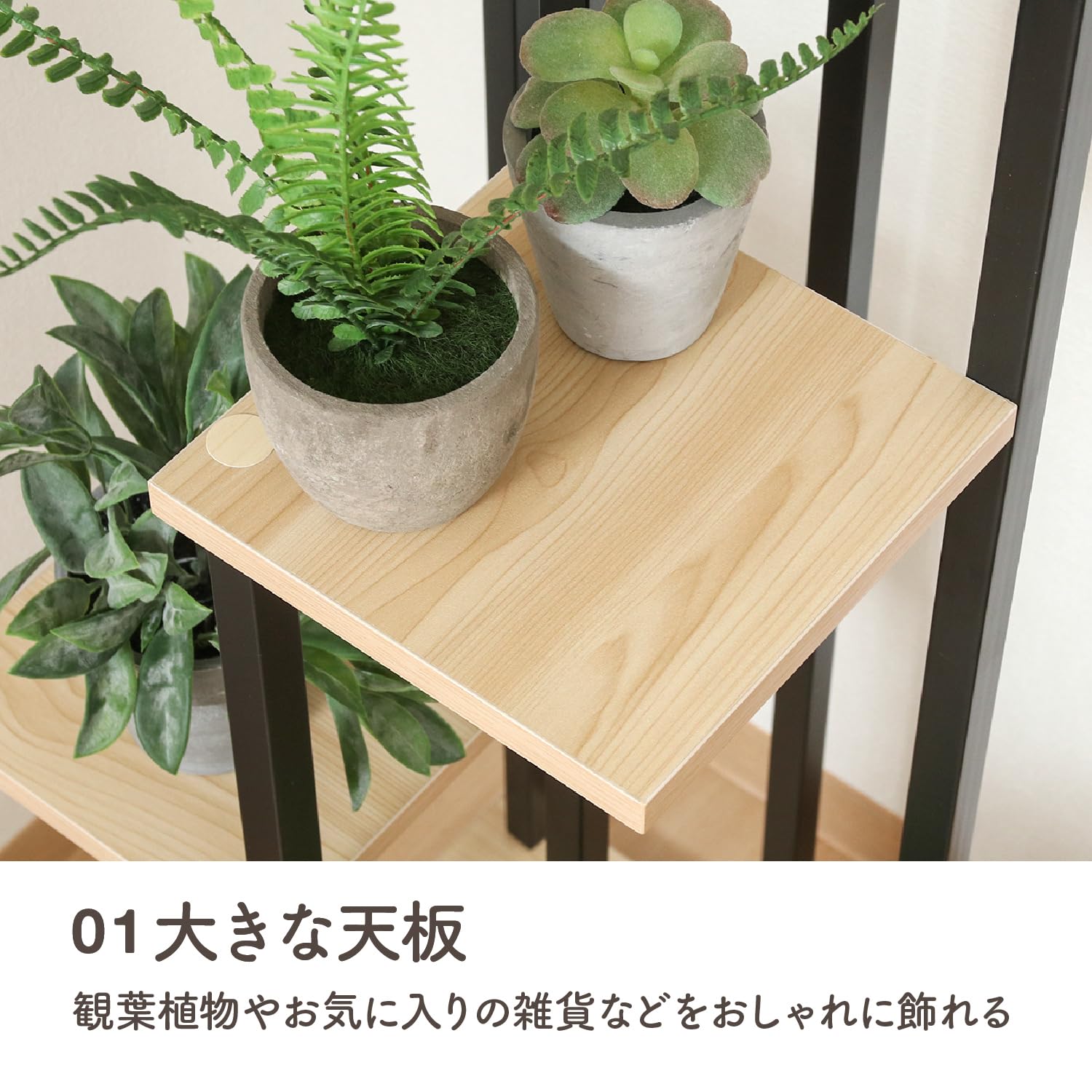 【在庫セール】不二貿易 フラワースタンド 屋内 ディスプレイラック 5段 幅40 Amazon｜不二貿易 フラワースタンド 屋内 ディスプレイラック 5段 幅40