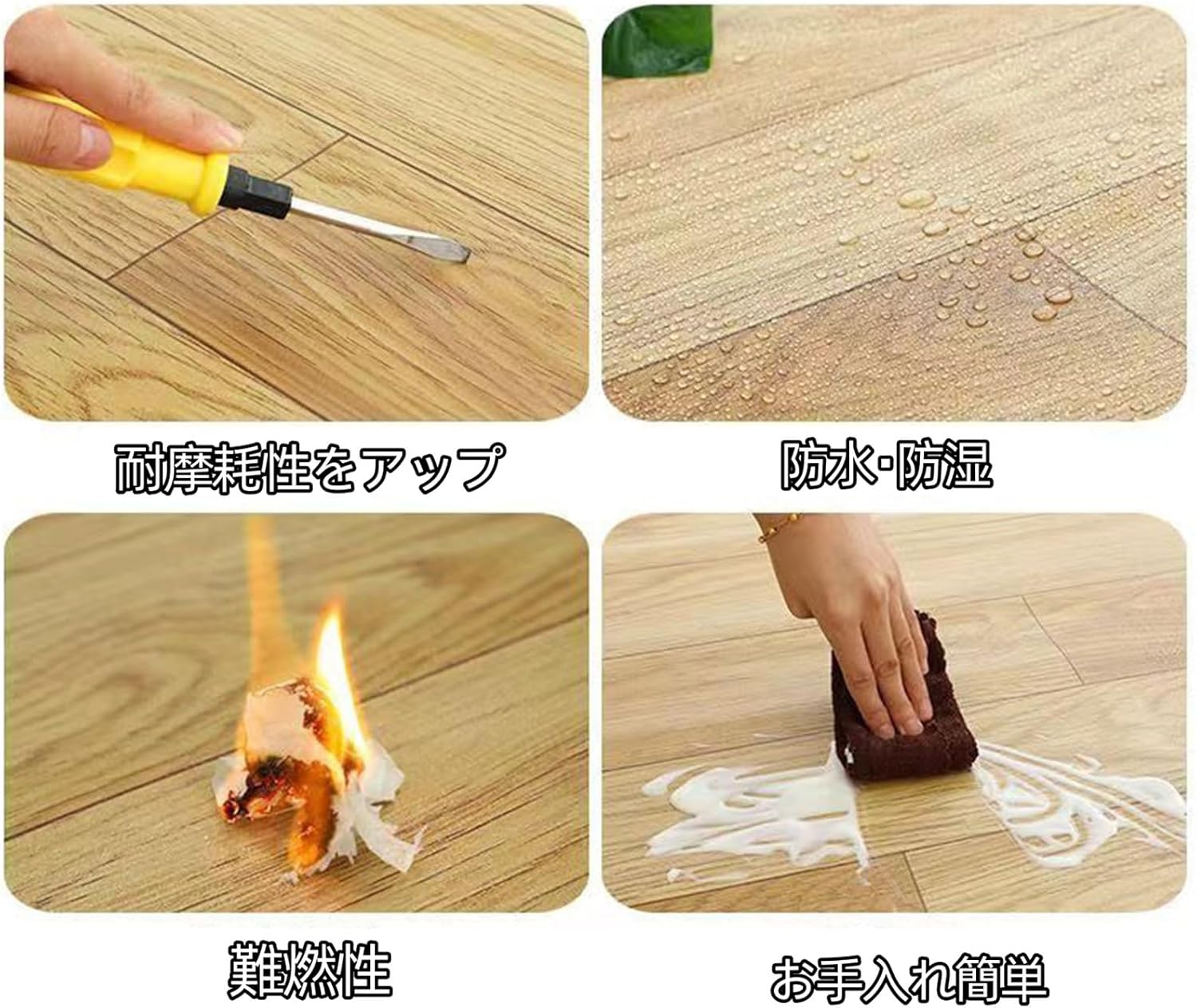 【上品で大人気♪】QD-SGMP フリーカット フロアタイ フロアマット フリーカットシート 床保護マット 木目 敷くだけリメイク床シート 貼るだけ 