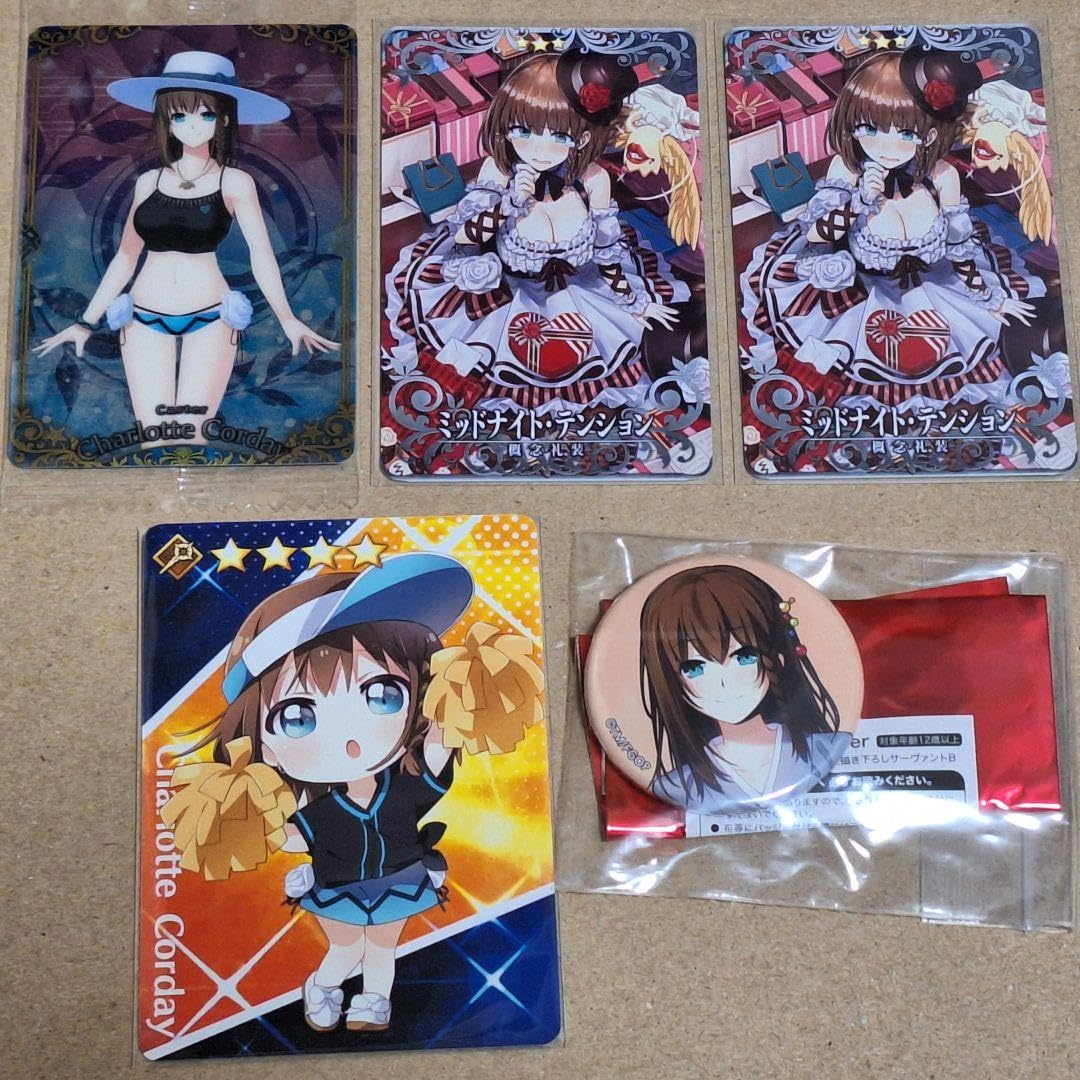 Amazon.co.jp: FGO シャルロットコルデー FateGrand Order