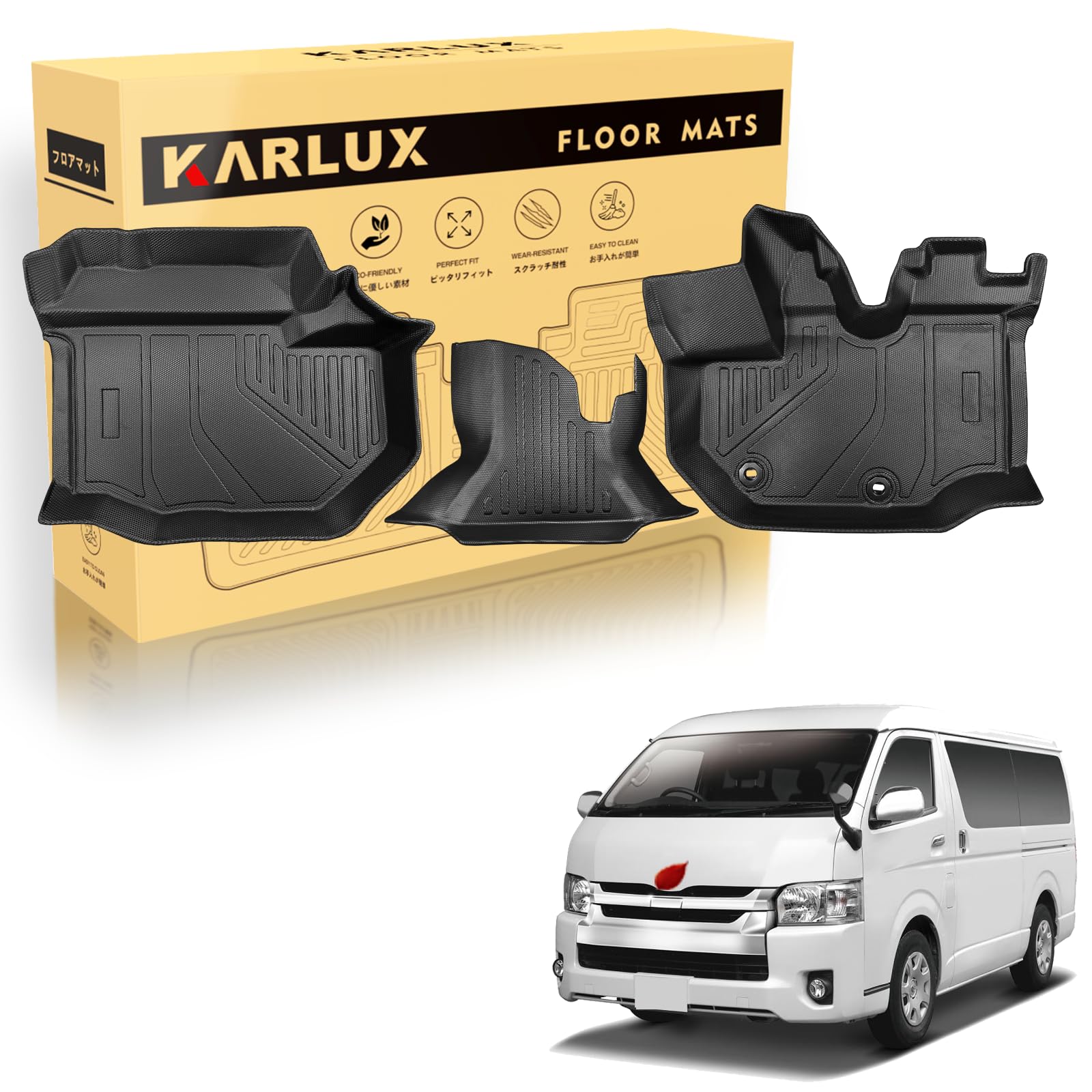 Amazon | KARLUX トヨタ ハイエース200系ワイドボディ専用のフロア 