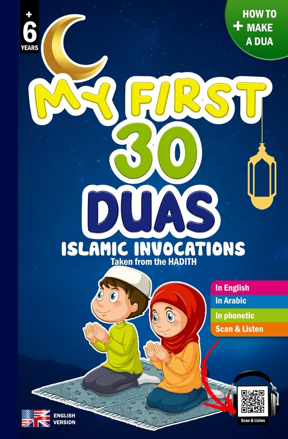 My first 30 DUAS - Islamic invocations: Precious book for Muslim ...