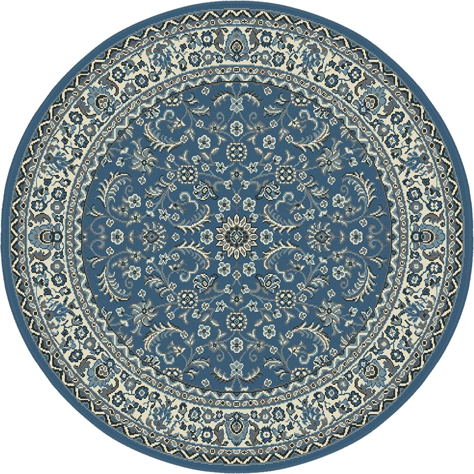 SrS Rugsยฎ Round Circle Large Small Living Room Mat Rug 13 Designs 3 Sizes (Classical Blue, 160cm Round Shape) โ image 1