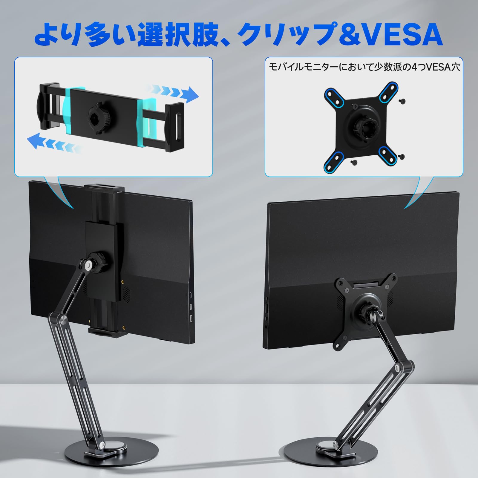 Amazon.co.jp: 【発売記念・9/24迄20倍P】kksmart モバイルモニター 16